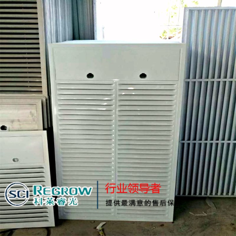 中南科萊科萊睿光正壓送風(fēng)口江西 昆明 重慶銷售