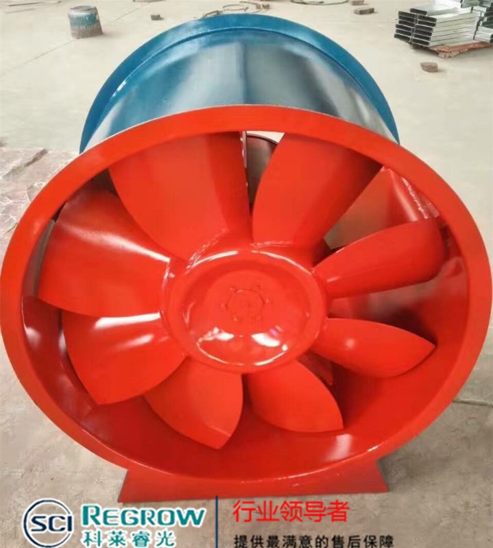 山東中南科萊科萊睿光排煙風機煙臺龍口青島銷售