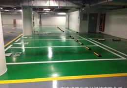 車間地板漆供應信息 車間地板漆批發(fā) 車間地板漆價格 找車間地板漆產(chǎn)品上