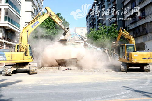 普寧市推進市政工程流沙東街道新美路建設(shè)項目拆遷工作