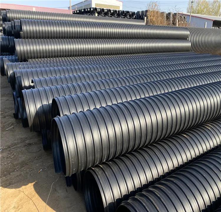 雙壁波紋管 市政工程領(lǐng)域的理想選擇